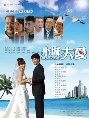 极品妹子9套图合集（286P/18V/450MB）